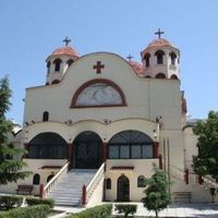 Prophet Elias Orthodox Church