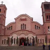 Presentation of Our Lord Orthodox Church