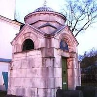Burial Vault Orthodox Chapel