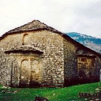 Assumption of Theotokos Orthodox Post Byzantine Church