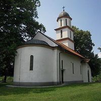 Annunciation Orthodox Church