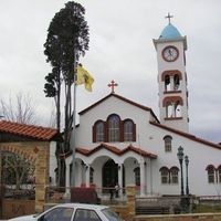 Saints Twelve Apostles Orthodox Church