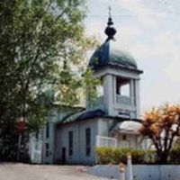 Holy Cross Orthodox Church