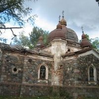 Saint Alexander Orthodox Church