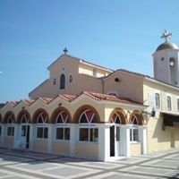 Saint Athanasios Orthodox Church