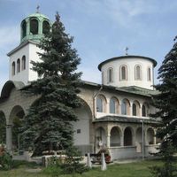 St. Cyrill & Methodius church / Szt. Cirill es Metod templom