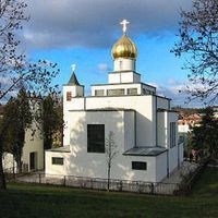 Saint Wenceslas Orthodox Cathedral