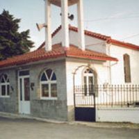 Resurrection of Our Lord Orthodox Chapel