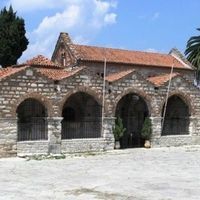 Saint Theodora Orthodox Byzantine Church