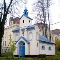 Blessed Birth of Theotokos Orthodox Church