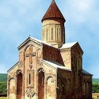 Samtavisi Orthodox Cathedral