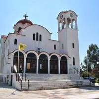 Saint Trifon Orthodox Church