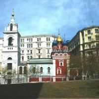 Saint George the Victorious Orthodox Church