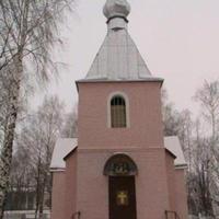 Nativity of the Blessed Virgin Mary Orthodox Church