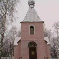 Nativity of the Blessed Virgin Mary Orthodox Church - Kosiakivka, Kiev