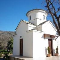 Saint Efimianos Orthodox Chapel