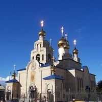 Saints Constantine and Helen Orthodox Cathedral - Kostanai, Kostanay Province