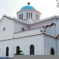 Saint Mark Orthodox Church