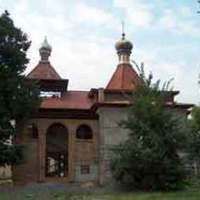 Iverskoj Serafim Orthodox Monastery