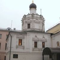 Dormition of the Theotokos Orthodox Church