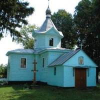Saint Michael Orthodox Church