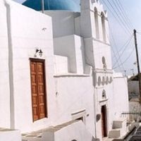 Saint Eleousa Orthodox Church