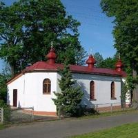 Saints Cosmas and Damian Orthodox Church