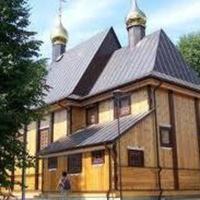 Birth of the Theotokos Orthodox Church
