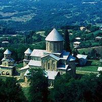 Gelati Orthodox Monastery