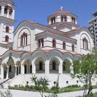 Saints Paul and Asteios Orthodox Cathedral