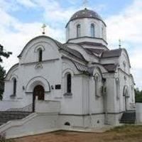 Saint Athanasius Orthodox Church