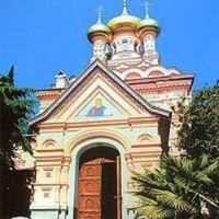 Saint Alexander Nevsky Orthodox Cathedral - Yalta, Crimea