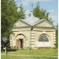 Stroganoff Orthodox Church