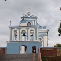 Saint Anne Orthodox Church