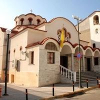 Saint Eleftherius Orthodox Church