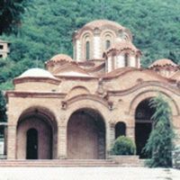 Transfiguration of Our Savior Orthodox Monastery
