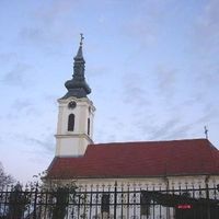 Beska Orthodox Church