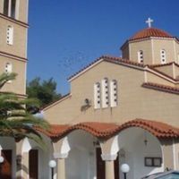 The Entry of the Most Holy Theotokos into the Temple Orthodox Church