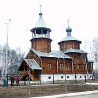 Saint John of Kronstadt Orthodox Church