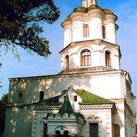 Saint John the Evangelist Orthodox Church