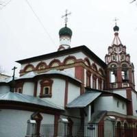 Three Sanctifiers Orthodox Church