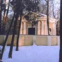 Repnin Orthodox Chapel