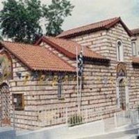 Saint Charalambos Orthodox Church