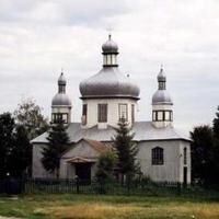 Resurrection Orthodox Church