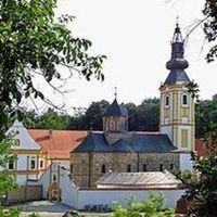 Privina Glava Orthodox Monastery