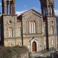 Saint Spyridon Orthodox Church
