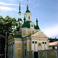 Church of Saint Catherine the Great Martyr
