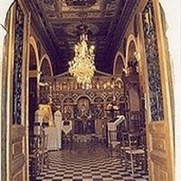 Saint Dionysius Orthodox Church