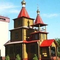 Saint Archangel Michael Orthodox Chapel