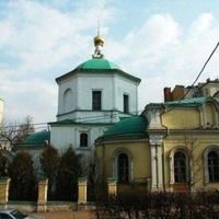 Saints Cosma and Damian Orthodox Church